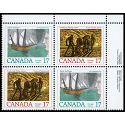 canada stamp 818b canadian authors 1979 PB UR