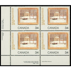 canada stamp 1076 the old holton house 34 1985 PB LL