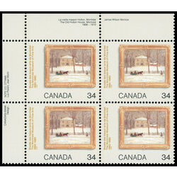 canada stamp 1076 the old holton house 34 1985 PB UL