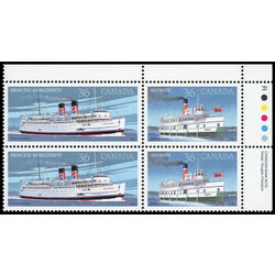 canada stamp 1140a canadian steamships 1987 PB UR