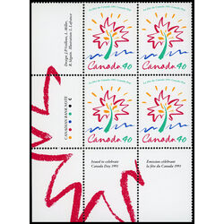 canada stamp 1316 stylized maple leaf 40 1991 PB LL