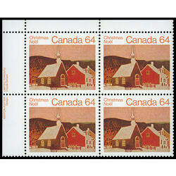 canada stamp 1006 rural church 64 1983 PB UL