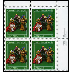 canada stamp 975 three wise men 60 1982 PB UR