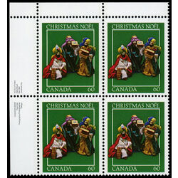 canada stamp 975 three wise men 60 1982 PB UL