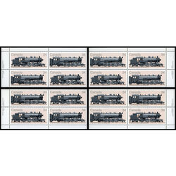 canada stamp 1072a canadian locomotives 1906 1925 3 1985 PB SET