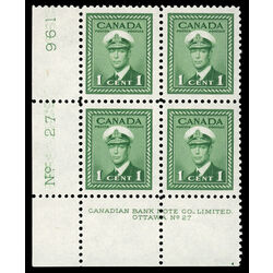 canada stamp 249 king george vi in navy uniform 1 1942 PB LL %2327 010