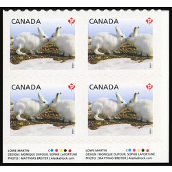 canada stamp 2426v artic hare 2011 PB LR