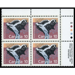 canada stamp 1160 skunk 10 1988 PB UR