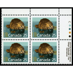 canada stamp 1161ii beaver 25 1992 PB UR