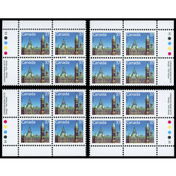 canada stamp 1163 houses of parliament 37 1987 PB SET