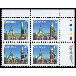 canada stamp 1163 houses of parliament 37 1987 PB UR