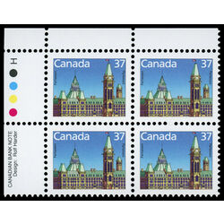 canada stamp 1163 houses of parliament 37 1987 PB UL