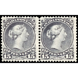 canada stamp 29iv queen victoria 15 1868 M FNH 001