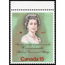 canada stamp 621 queen elizabeth ii 15 1973 M VFNH 008