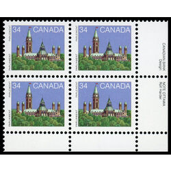 canada stamp 925 parliament buildings 34 1985 PB LR