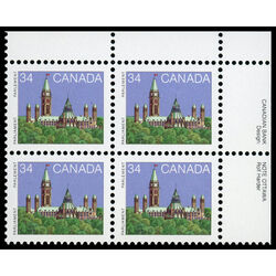 canada stamp 925 parliament buildings 34 1985 PB UR