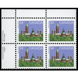 canada stamp 925 parliament buildings 34 1985 PB UL