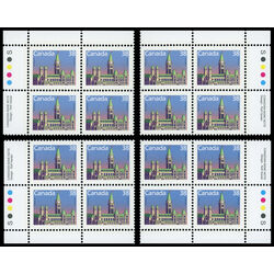 canada stamp 1165 houses of parliament 38 1988 PB SET