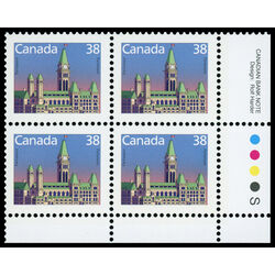 canada stamp 1165 houses of parliament 38 1988 PB LR