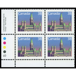 canada stamp 1165 houses of parliament 38 1988 PB LL