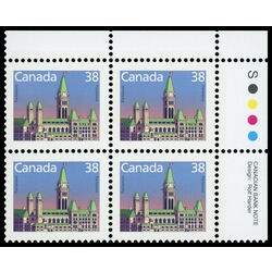 canada stamp 1165 houses of parliament 38 1988 PB UR