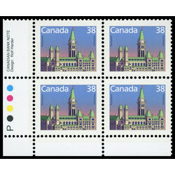 canada stamp 1165ii houses of parliament 38 1989 PB LL