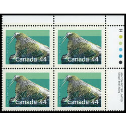 canada stamp 1171 atlantic walrus 44 1989 PB UR