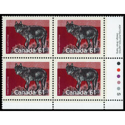 canada stamp 1175 timber wolf 61 1990 PB LR