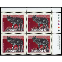 canada stamp 1175 timber wolf 61 1990 PB UR