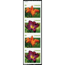 canada stamp 2528i flower orange and purple 2012 M VFNH END