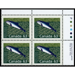 canada stamp 1176a harbour porpoise perf 13 1 63 1990 PB UR