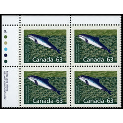 canada stamp 1176a harbour porpoise perf 13 1 63 1990 PB UL