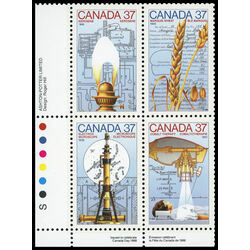 canada stamp 1209a canada day science and technology 3 1988 PB LL