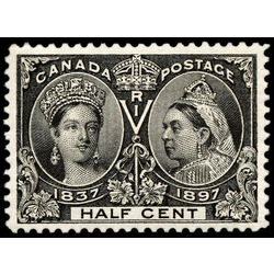 canada stamp 50 queen victoria diamond jubilee 1897 M VFNH 067