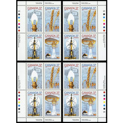 canada stamp 1209a canada day science and technology 3 1988 PB SET