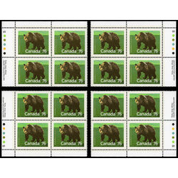 canada stamp 1178i grizzly bear 76 1989 PB SET