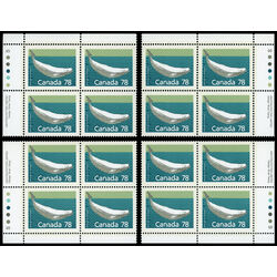 canada stamp 1179 beluga whale 78 1990 PB SET