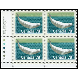 canada stamp 1179 beluga whale 78 1990 PB LL