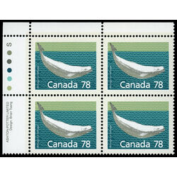 canada stamp 1179 beluga whale 78 1990 PB UL