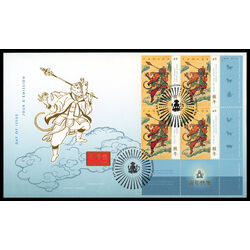 canada stamp 2015 confrontation with jade emperor 49 2004 FDC LR