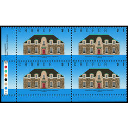 canada stamp 1181 runnymede library toronto on 1 1989 PB LL %231