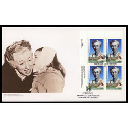 canada stamp 2112 ellen fairclough 50 2005 FDC UL