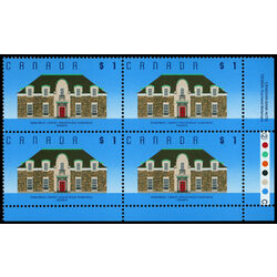 canada stamp 1181ii runnymede library toronto on 1 1992 PB LR %232