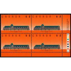 canada stamp 1182iii mcadam railway station nb 2 1992 PB LR %232