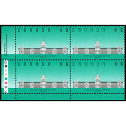 canada stamp 1183 bonsecours market montreal qc 5 1990 PB LL %231