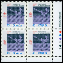 canada stamp 1197 figure skating 43 1988 PB LR