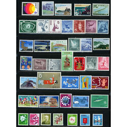 collection of 80 japan mint stamps