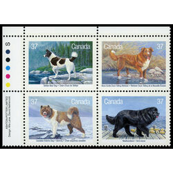 canada stamp 1220a dogs of canada 1988 PB UL