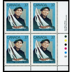 canada stamp 1228 angus walters 37 1988 PB LR