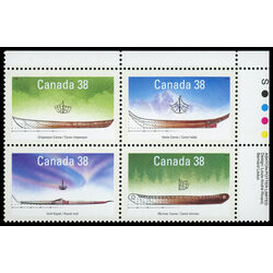 canada stamp 1232a small craft 1 1989 PB UR